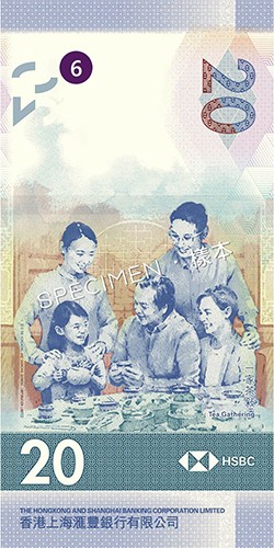 香港 農曆新年 換鈔 2020