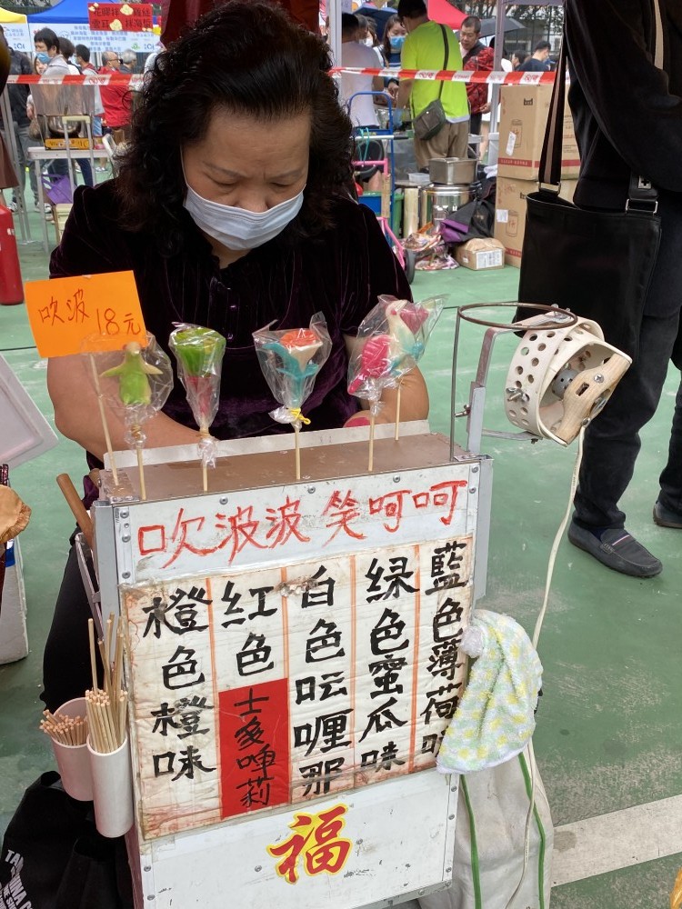 深水埗墟市2020