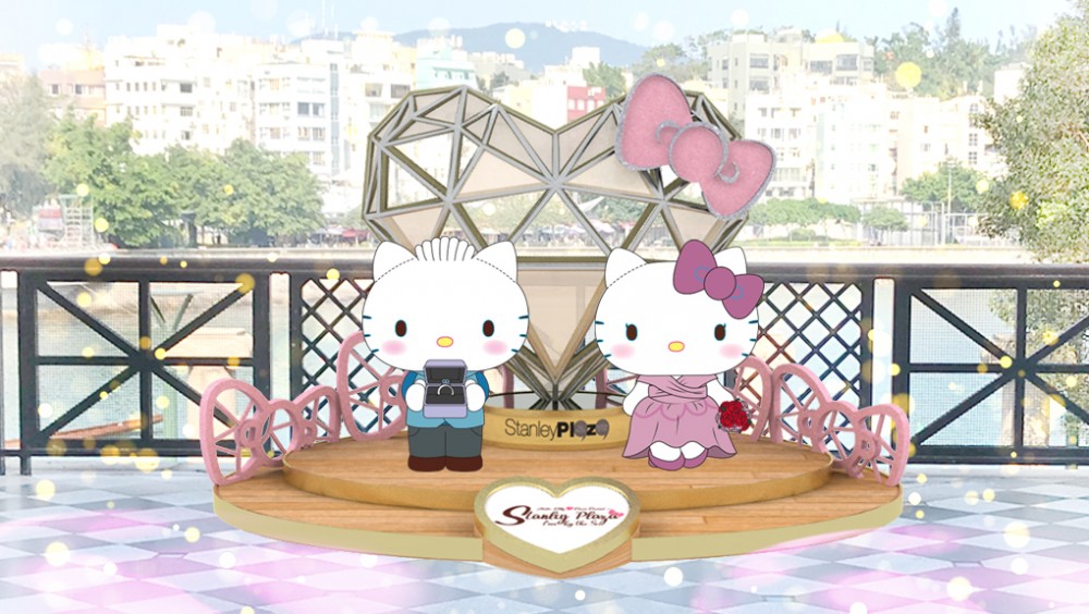 Hello Kitty 赤柱廣場