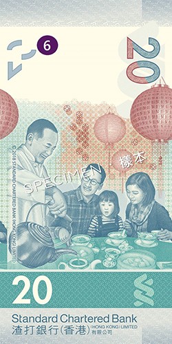 香港 農曆新年 換鈔 2020