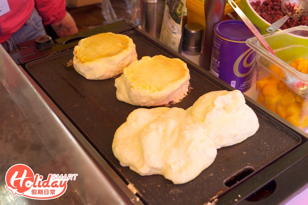 新年年宵2020 維園年宵2020