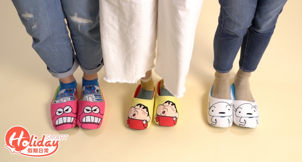 Catalog小新新品！