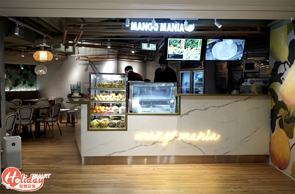 Screenshot 2020-01-13 at 5.57.59 PM