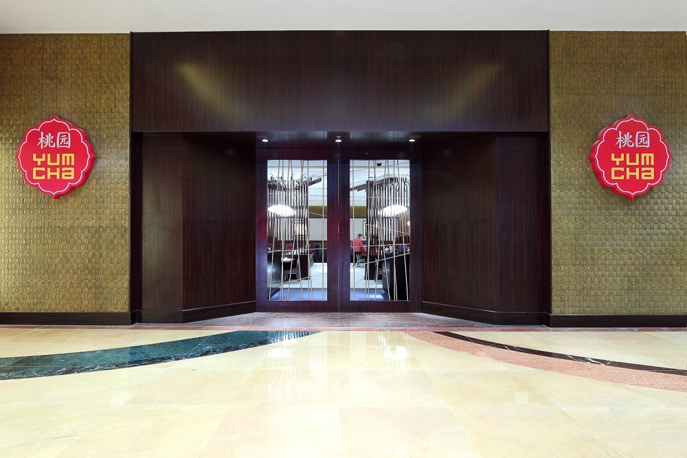 Sheraton Grand Macao