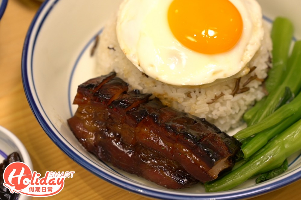 沙田美食 黯然銷魂飯 食神 叉燒飯