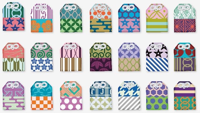 池上實相寺網頁