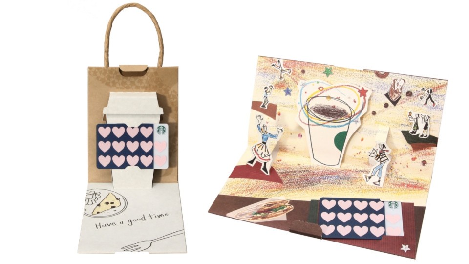 日本 Starbucks 情人節 限定