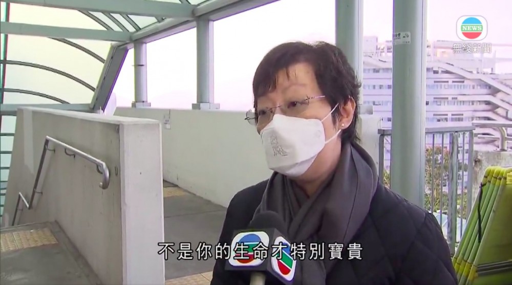 癌症病人指：「佢哋條命都係命嚟㗎，唔係你條命先特別矜貴呀！」