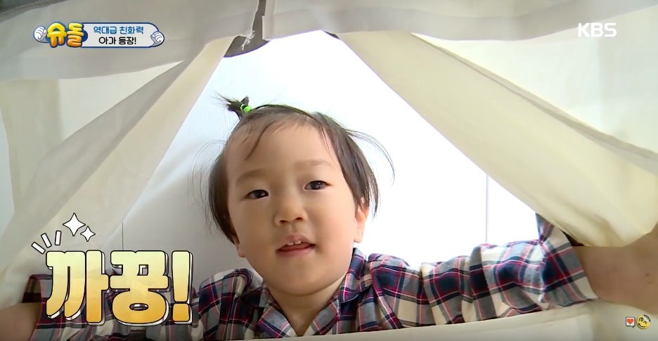 相隔3年，Gary再次亮相韓國綜藝節目《超人回來了》，更首次公開仔仔真樣。