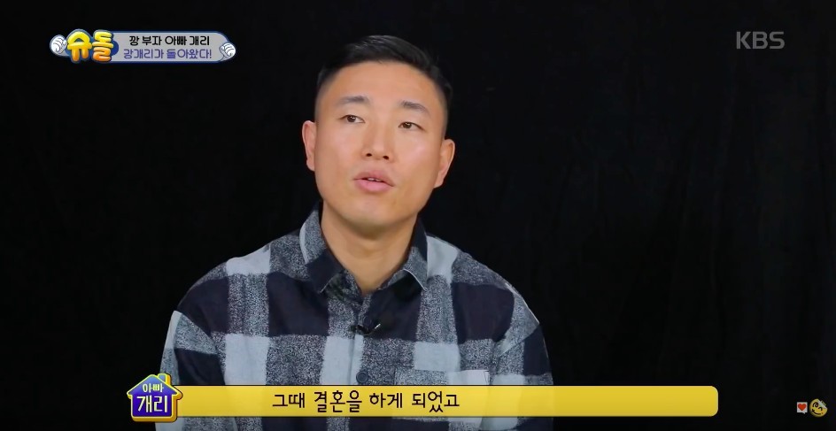 有Gary同仔仔姜夏吳（音譯）出演嘅《超人回來了》已經喺琴日正式播出。Gary亦喺節目中剖白退出節目後嘅心境。