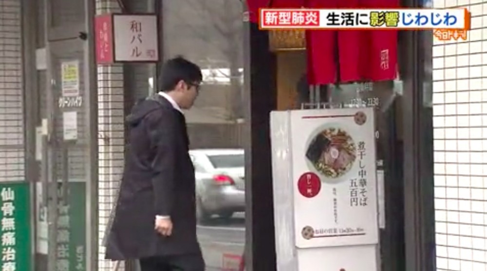 事實上箱根同札幌都係旅遊勝地，每年都吸引唔少遊客，難怪店家會咁擔心。