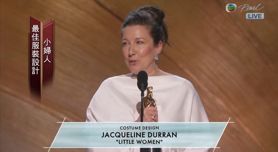 Oscars2020 最佳服裝設計