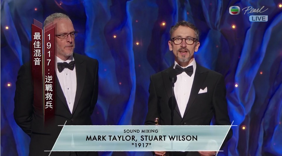 Oscars2020 最佳混音