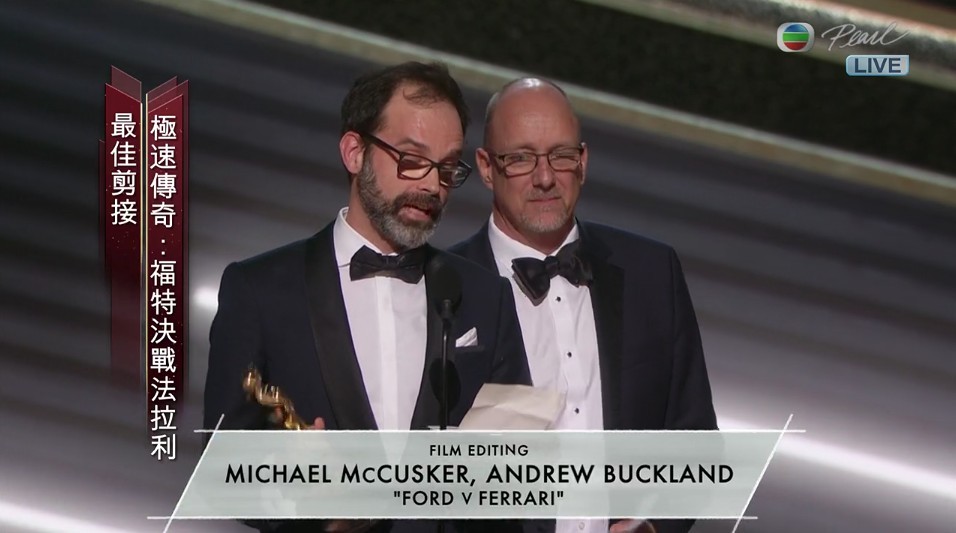 Oscars2020 最佳剪輯