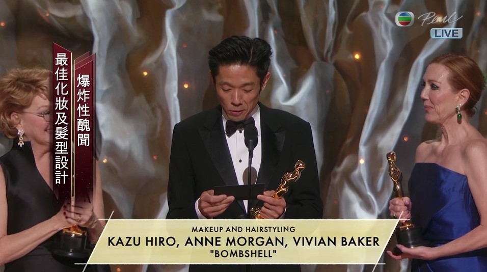 Oscars2020 最佳妝髮