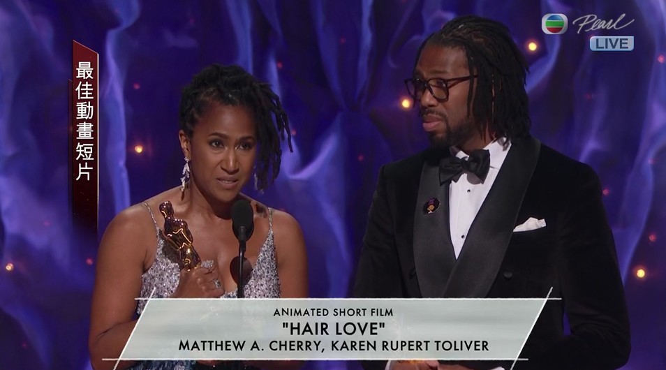 Oscars2020 最佳動畫短片