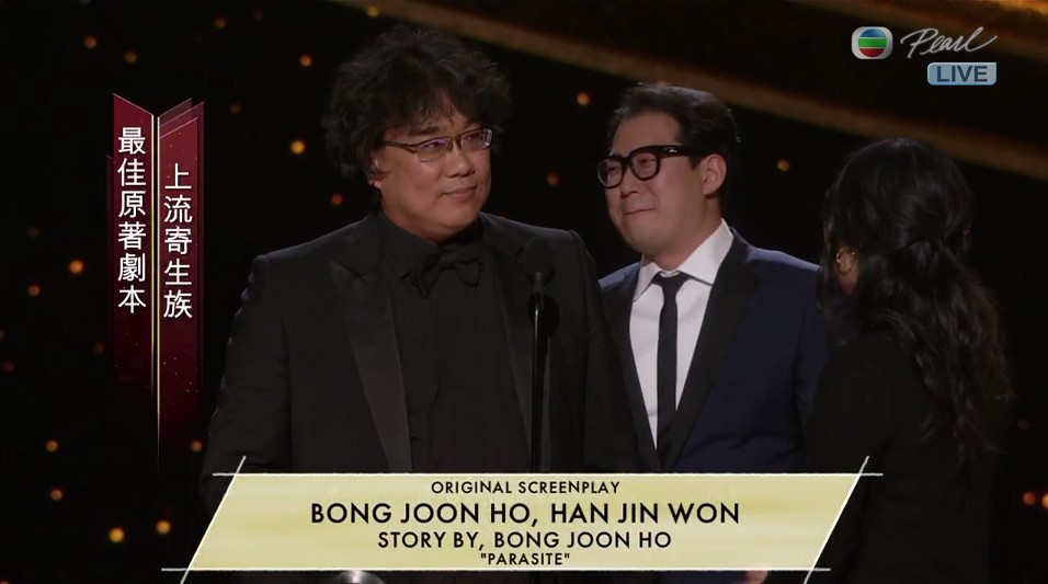 Oscars2020 最佳原著劇本