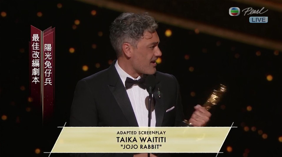 Oscars2020 最佳改編劇本