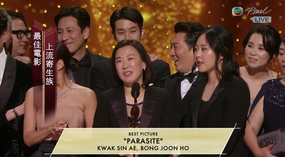 Oscars2020 最佳電影