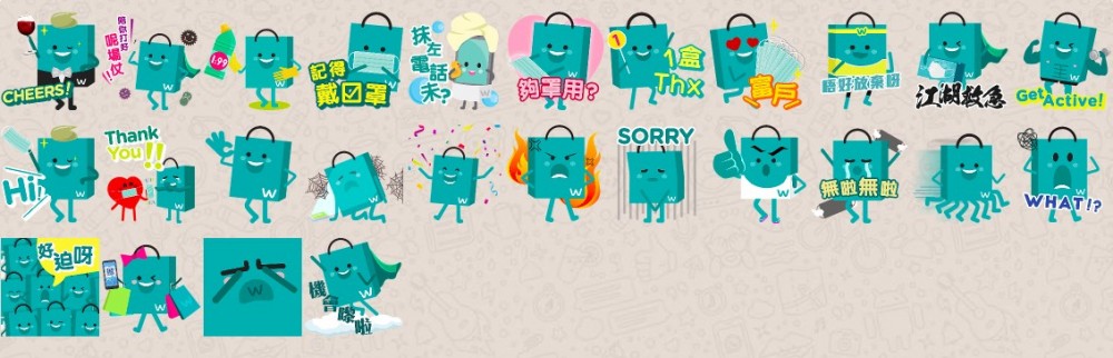 屈仔咁受歡迎，仲推出埋官方Whatsapp Sticker添！