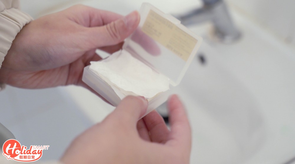 武漢肺炎 番梘紙