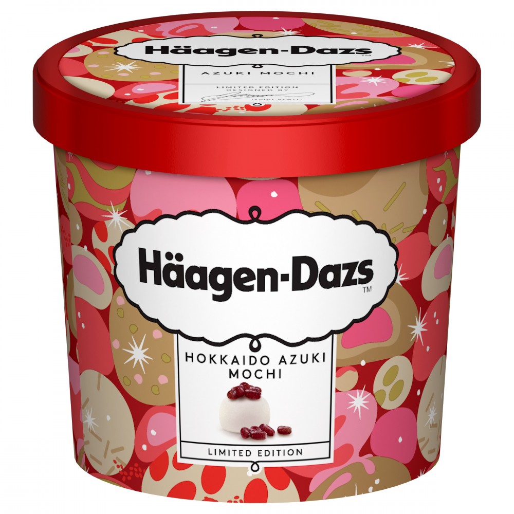 便利店優惠 Häagen-Dazs 雪糕杯