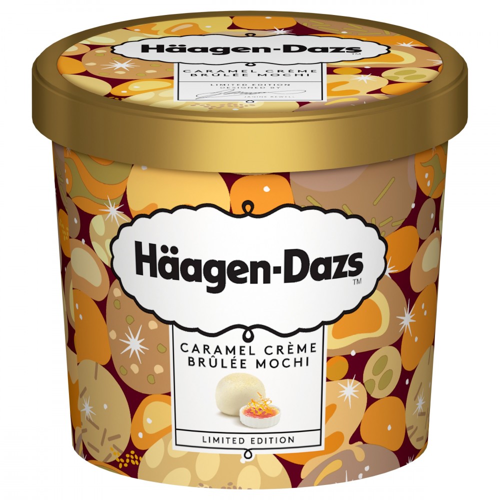 便利店優惠 Häagen-Dazs 雪糕杯
