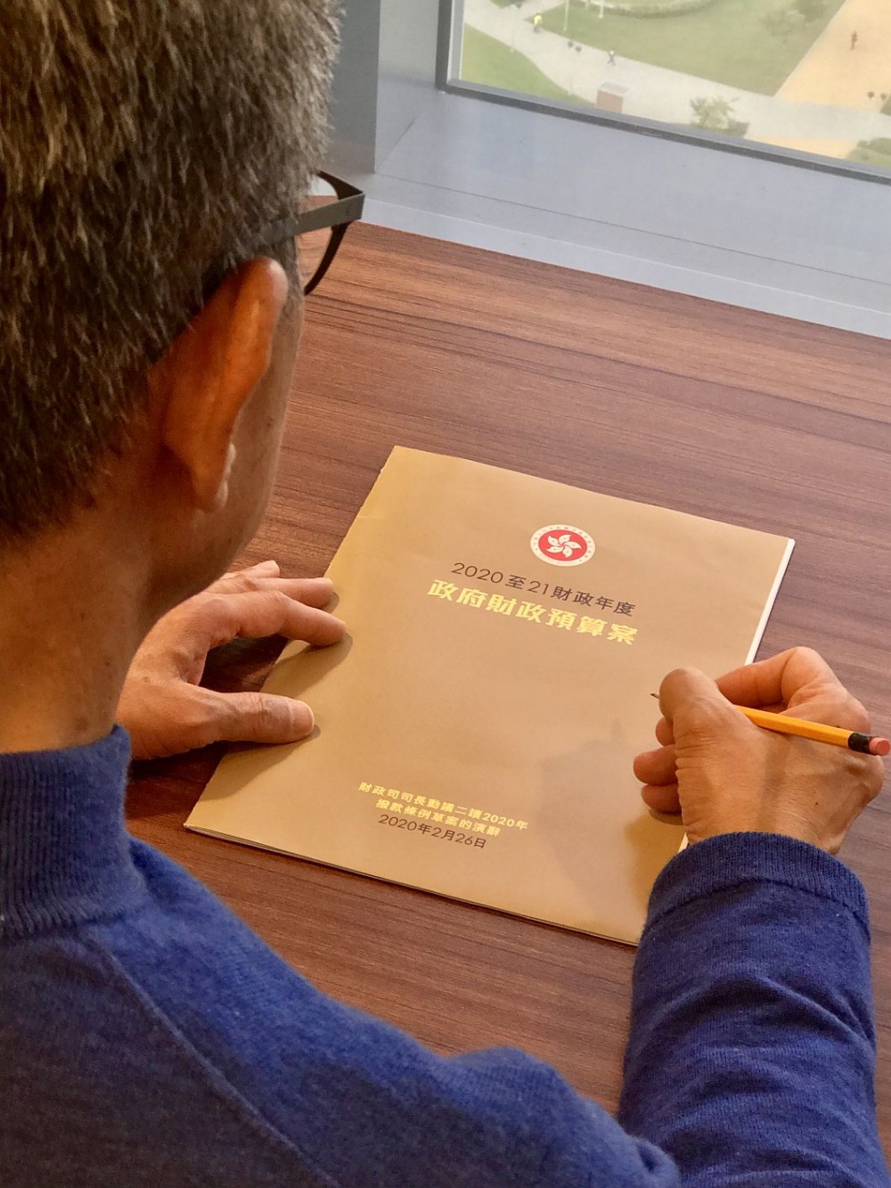 財政司司長陳茂波公佈「財政預算案2020」。