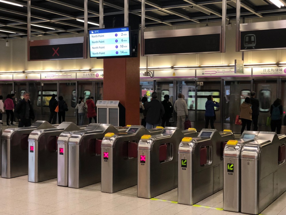 退伍軍人症 彩虹站 港鐵