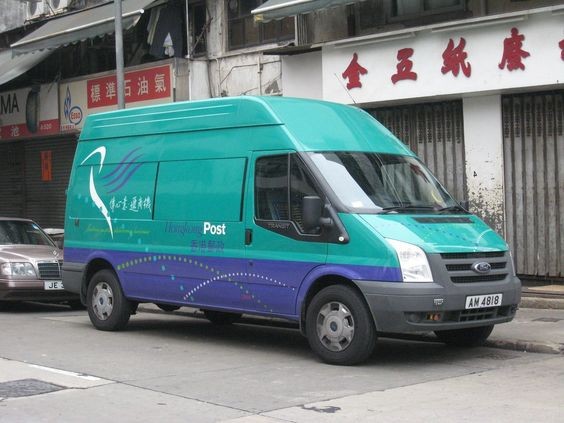 特快專遞 香港郵政