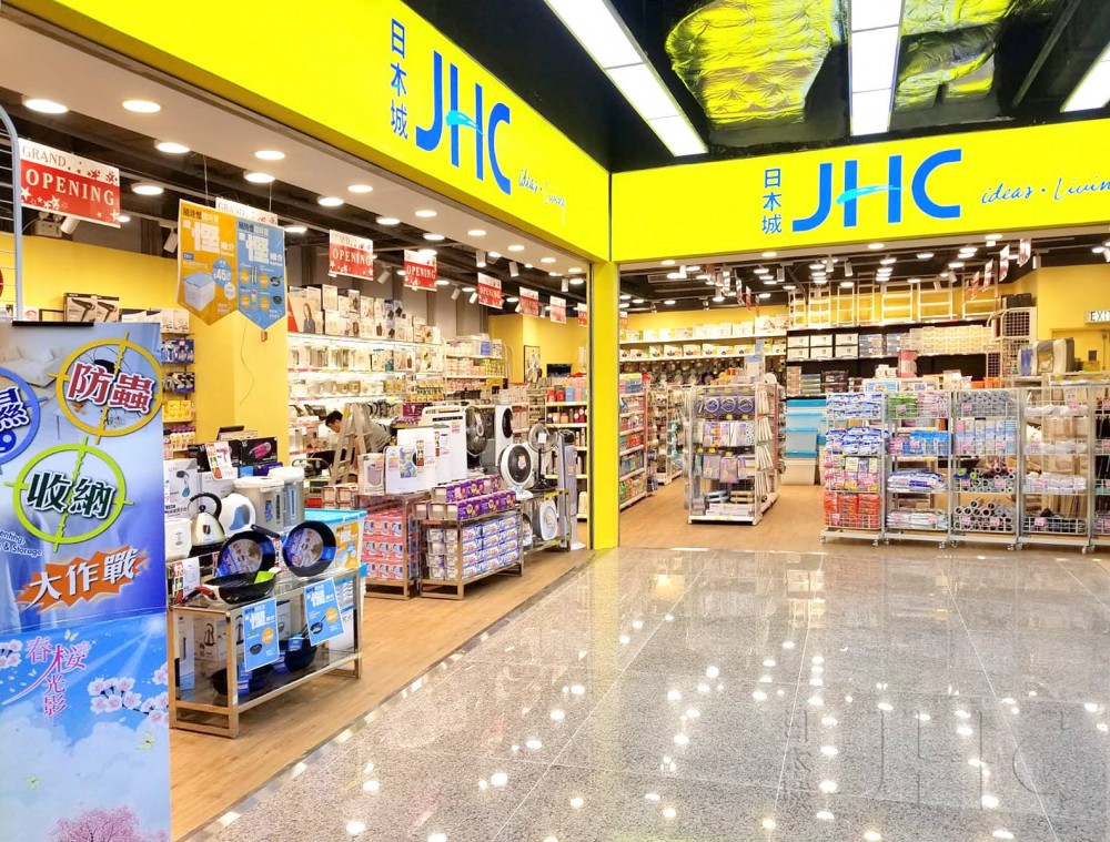 好似日本城咁,經常返貨消毒用品,務求可以提供畀有需要人士。