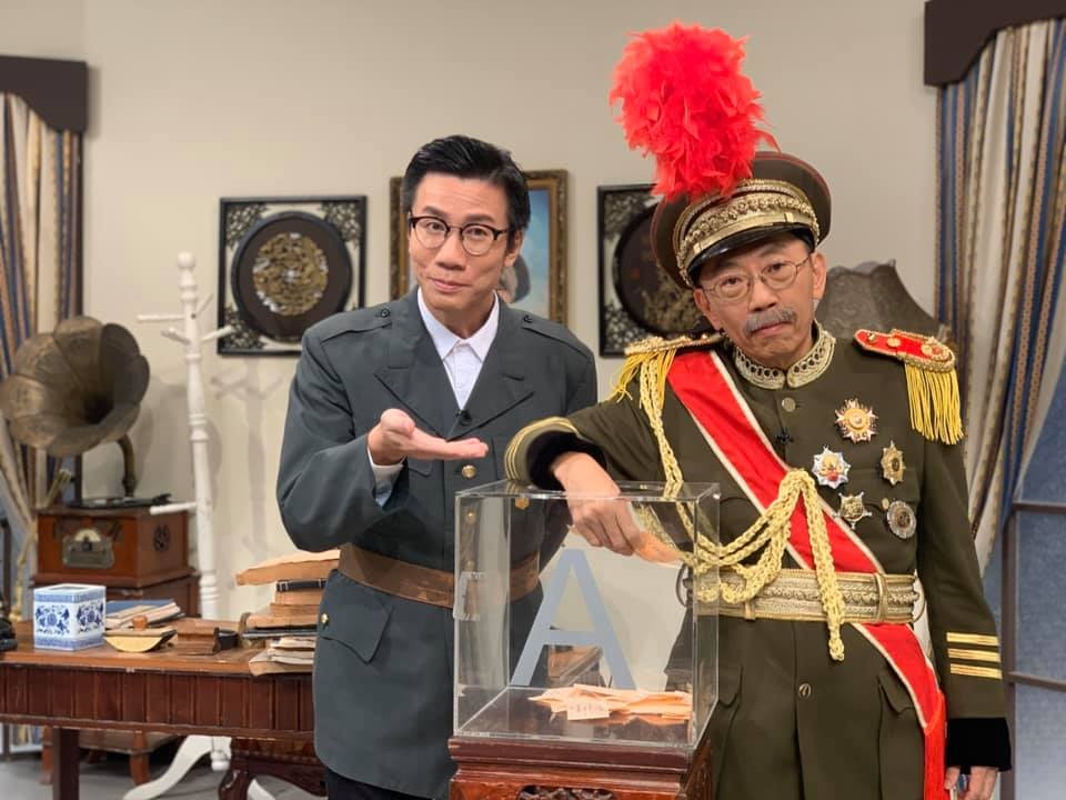 通訊事務管理局自2月15號起共接到200多個同《頭條新聞》相關嘅投訴。