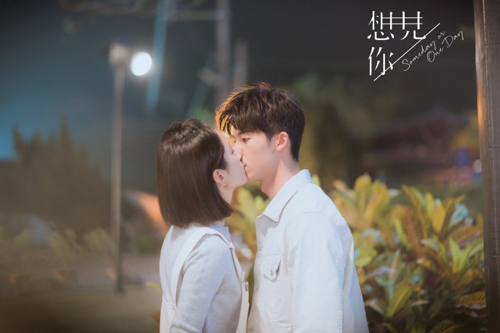《想見你》嘅卡士都好強,女主角黃雨萱/陳韻如由金鐘獎視后柯佳嬿飾演,而男主角王詮勝/李子維就由許光漢飾演。