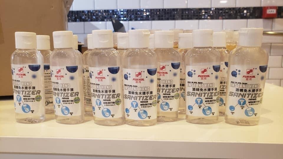 龍門冰室 X 香港人嘅冰室資源分享中心 ＠FB