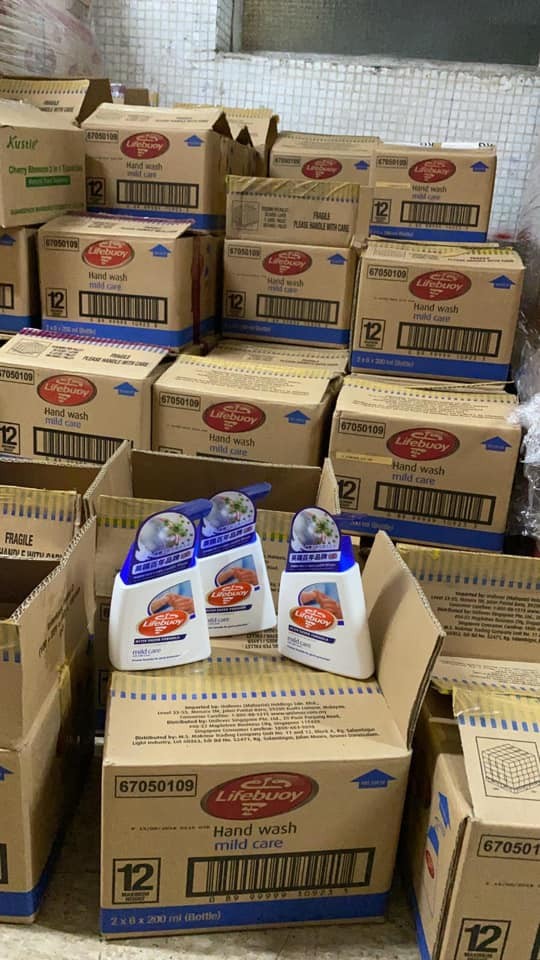 龍門冰室 X 香港人嘅冰室資源分享中心 ＠FB