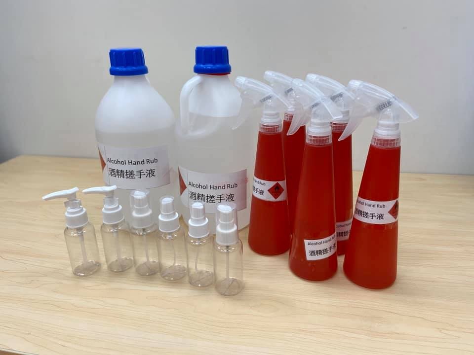 大學有唔少製作搓手液需要嘅物資。中文大學最近都有自行製作酒精搓手液。