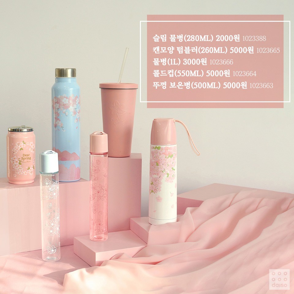 韓國 Daiso 櫻花