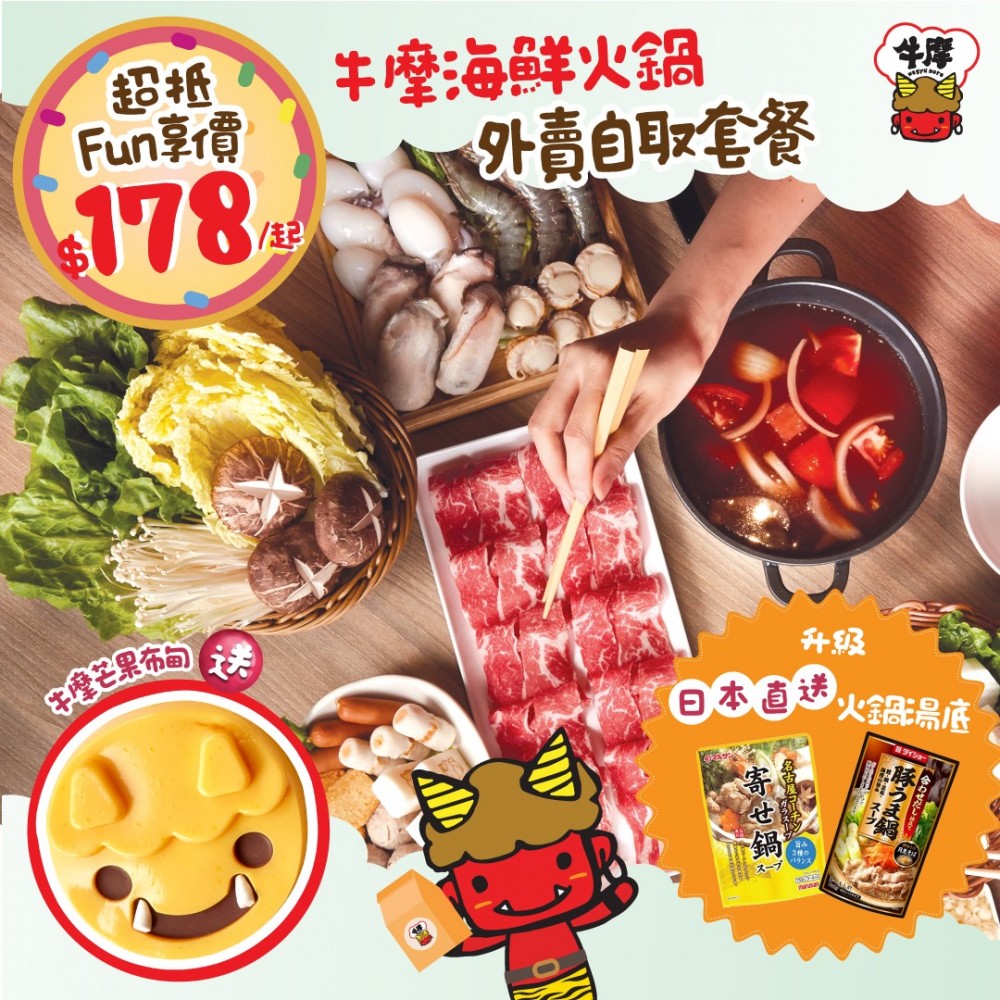 86332294_1234139413444238_2357921291563958272_o