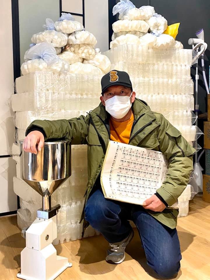 杜汶澤Facebook