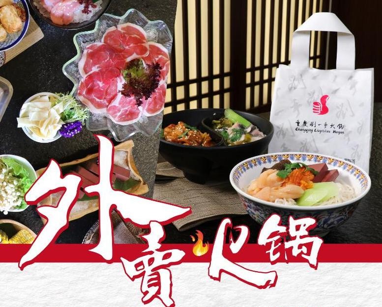 87043655_606636536559731_3928316907286953984_n