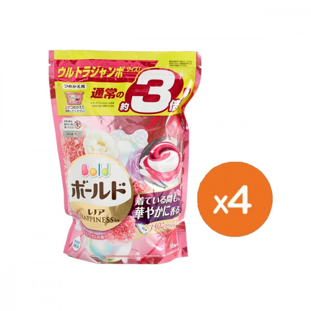 HKTVmall 5週年優惠