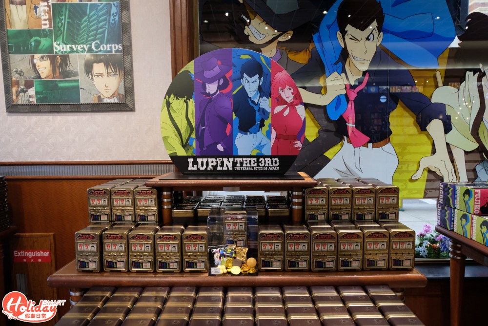 大阪 Universal Cool Japan 2020