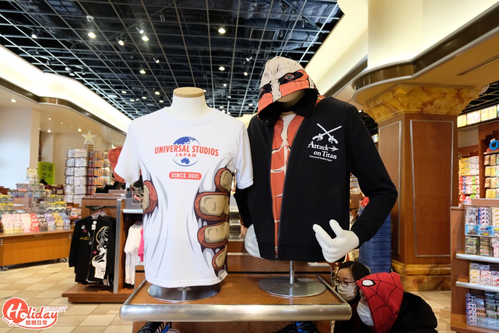 大阪 Universal Cool Japan 2020