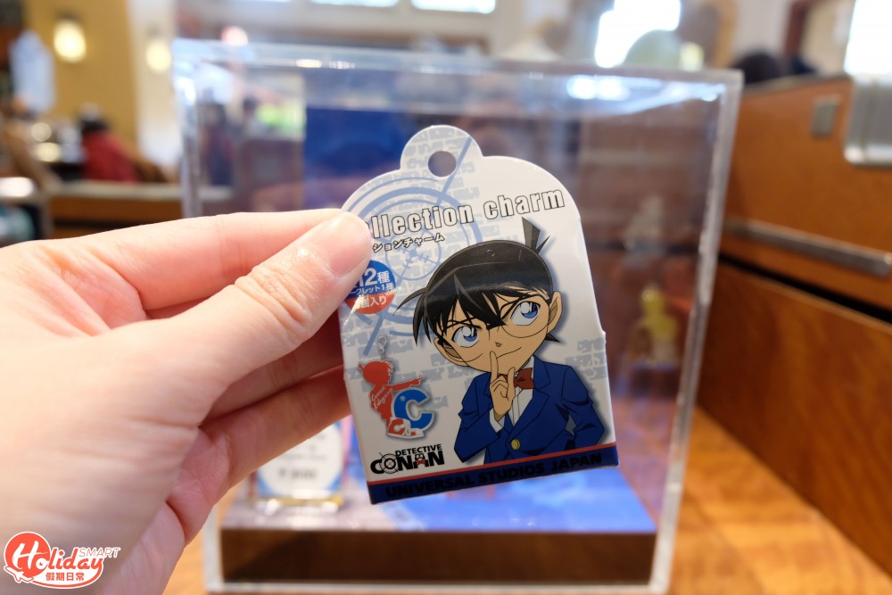 大阪 Universal Cool Japan 2020