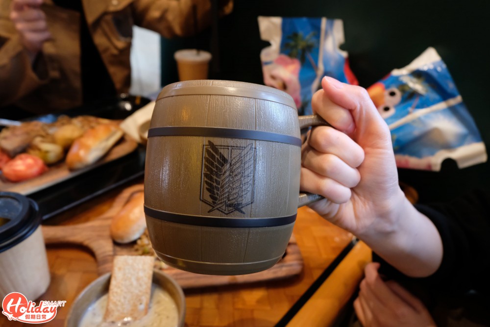 大阪 Universal Cool Japan 2020