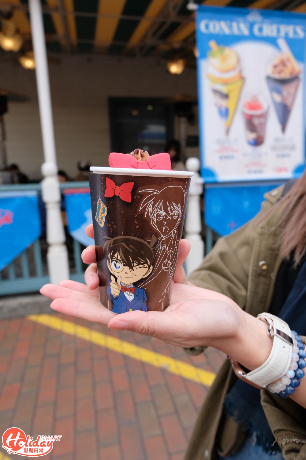 大阪 Universal Cool Japan 2020