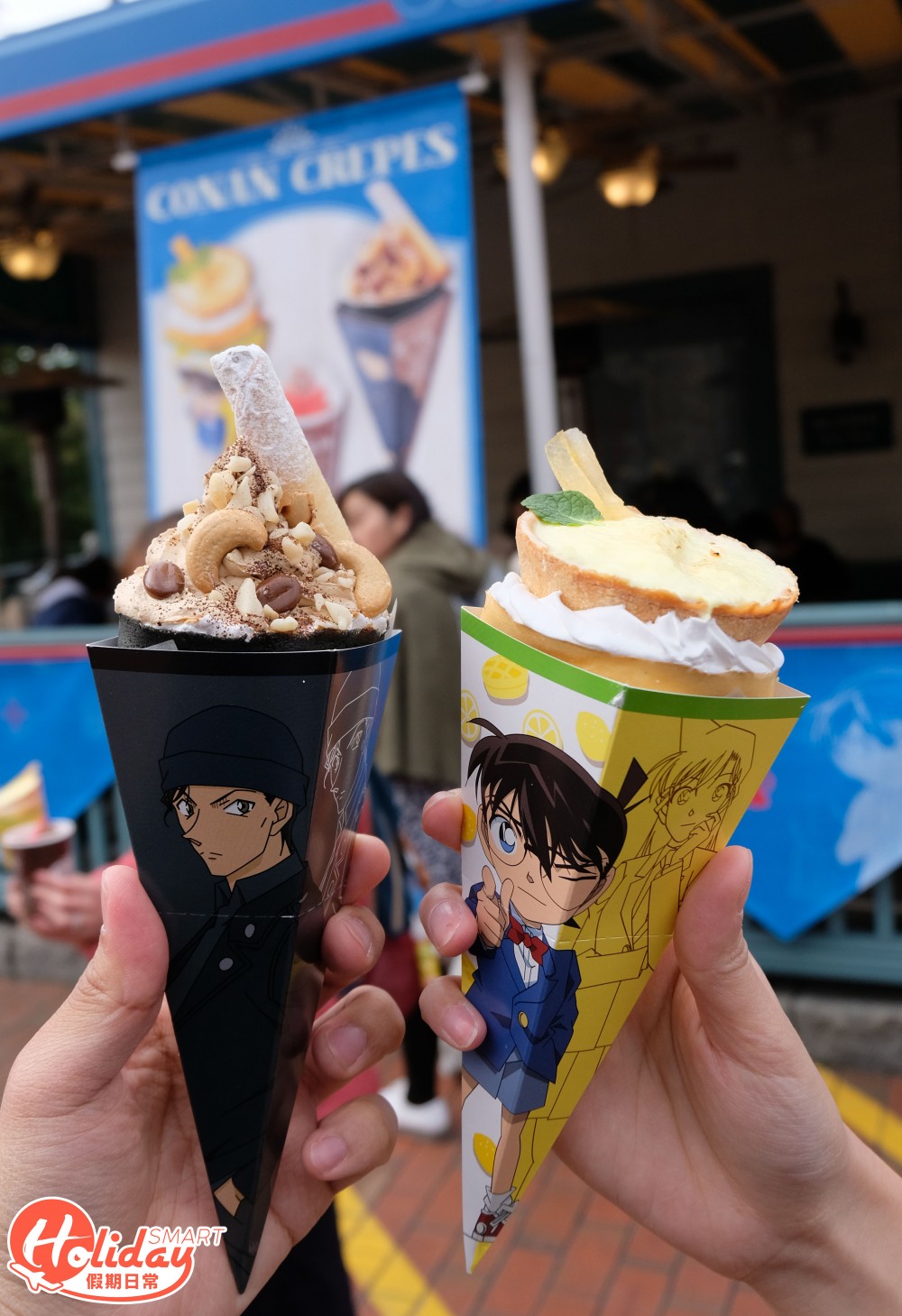 大阪 Universal Cool Japan 2020