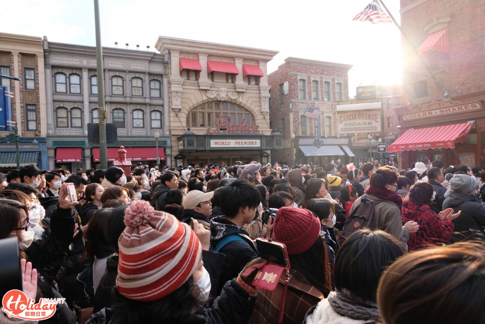 大阪 Universal Cool Japan 2020