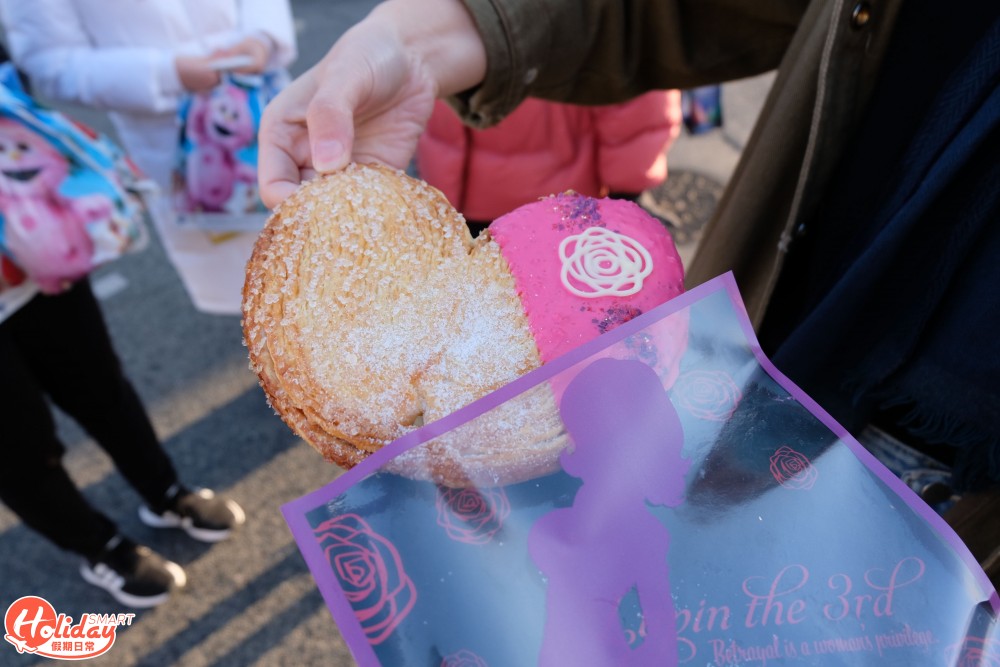 大阪 Universal Cool Japan 2020