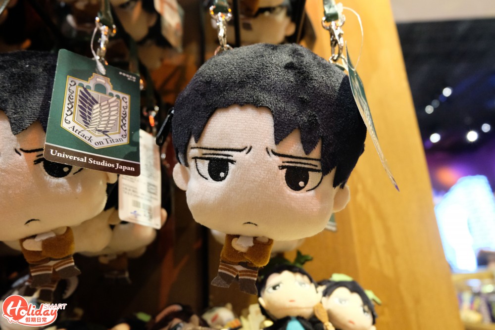 大阪 Universal Cool Japan 2020